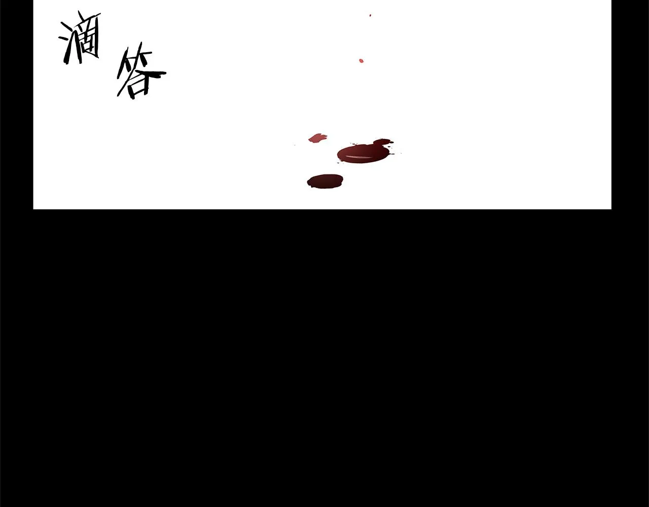 第48话 这样也无所谓吗 第58页