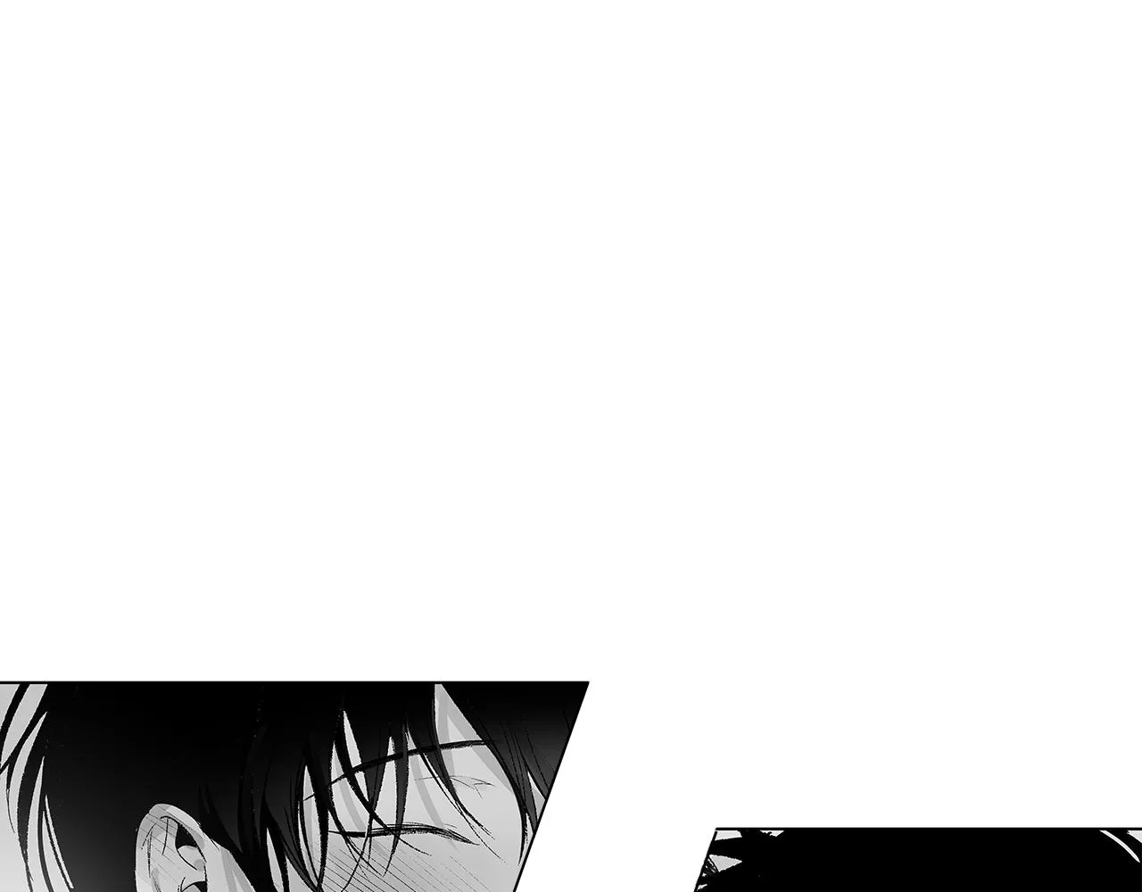 第47话 可以吻我吗 第14页