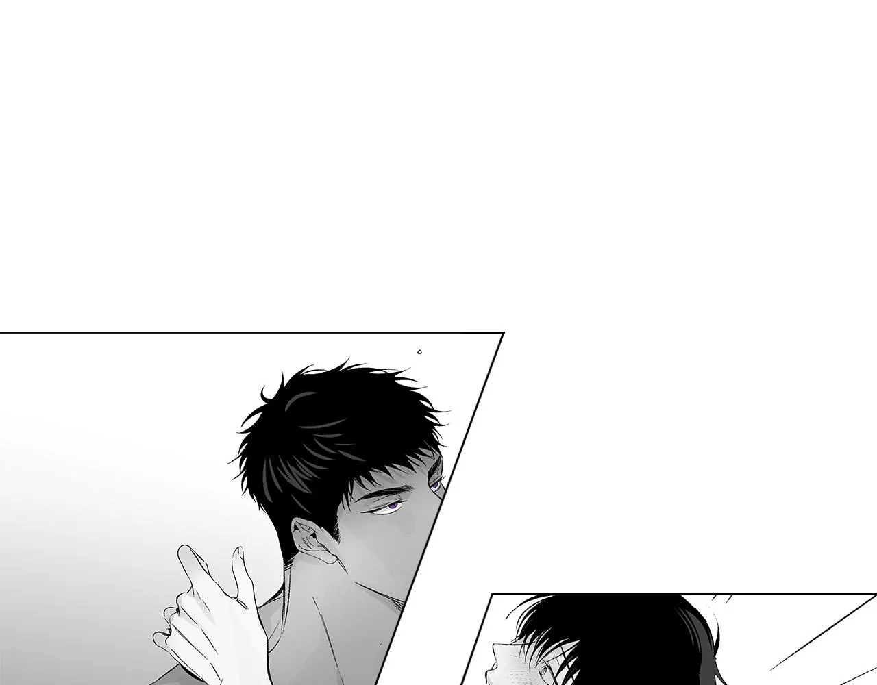 第47话 可以吻我吗 第24页