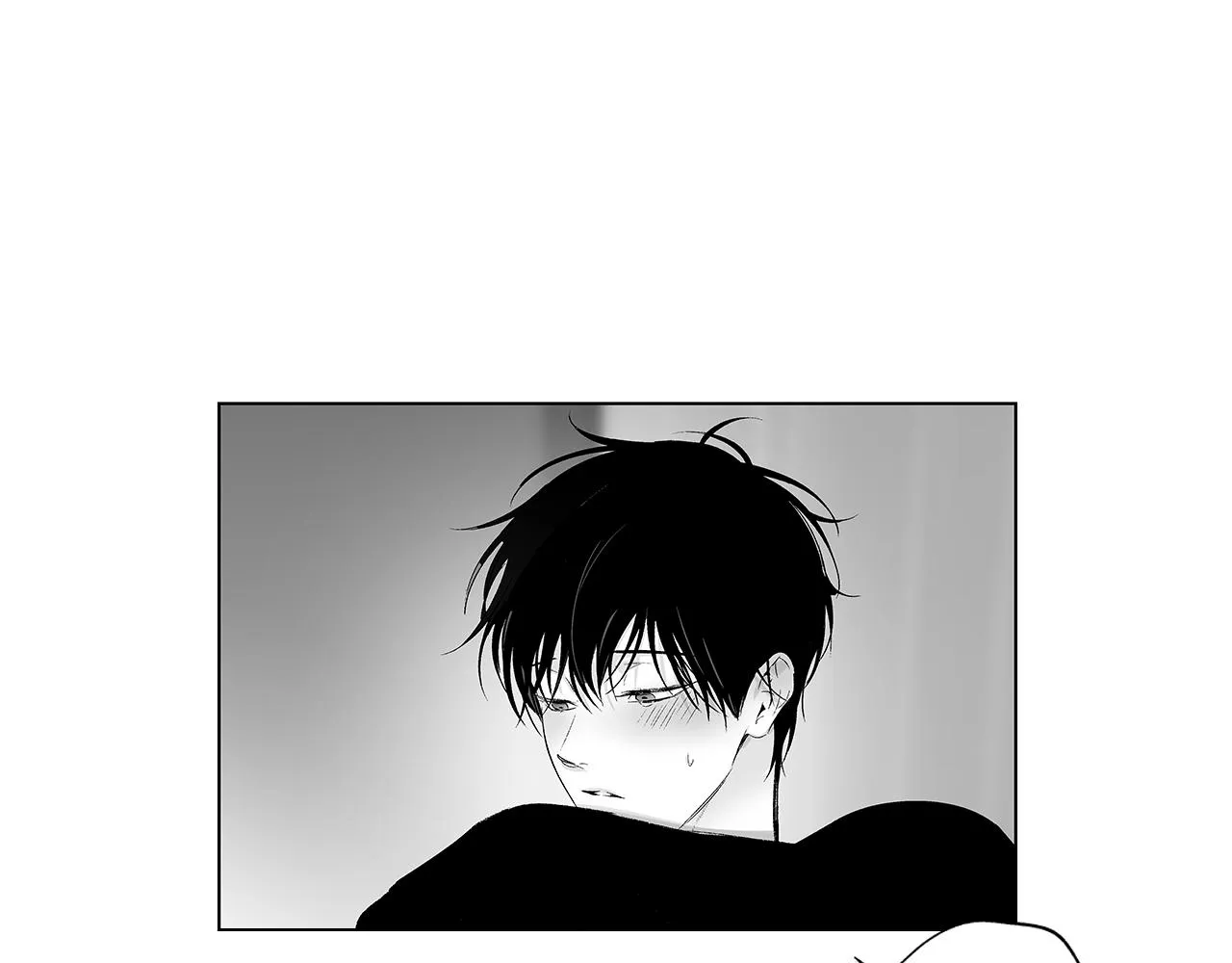 第47话 可以吻我吗 第27页