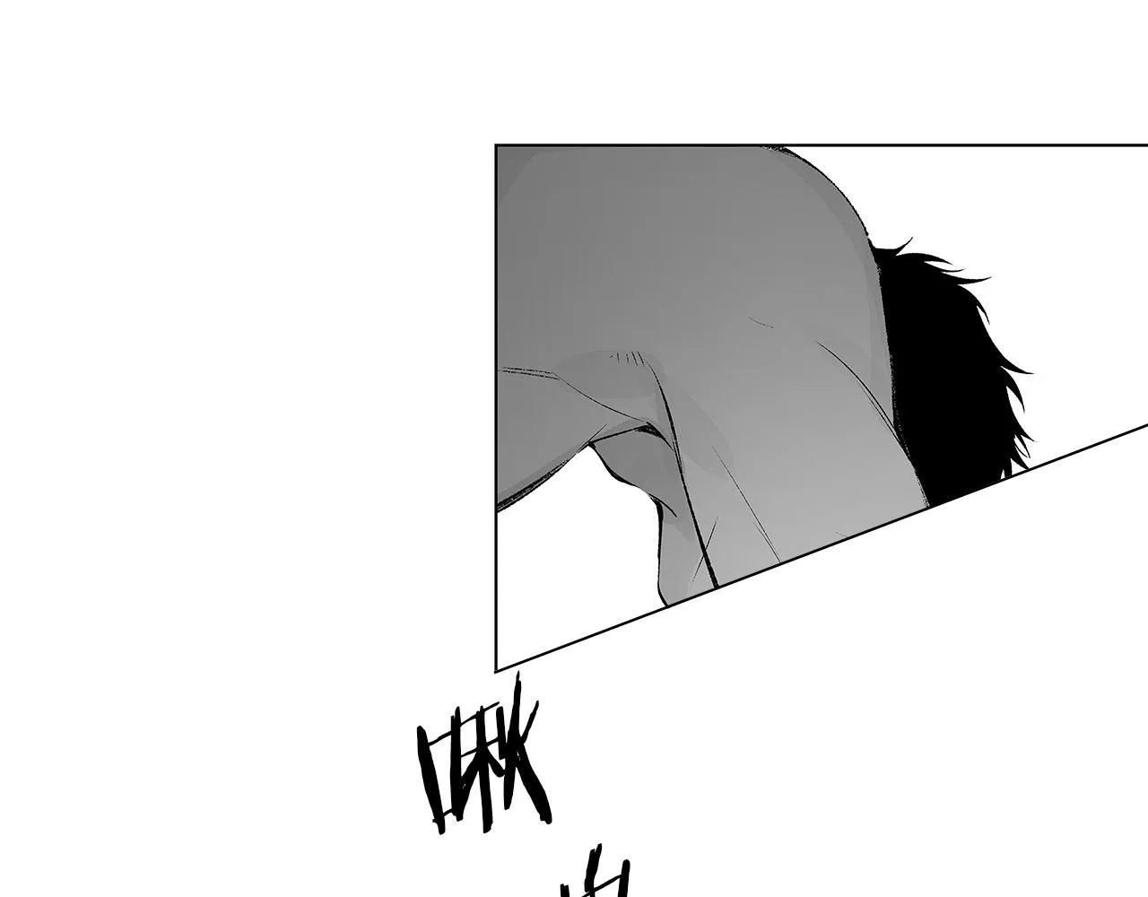 第47话 可以吻我吗 第42页