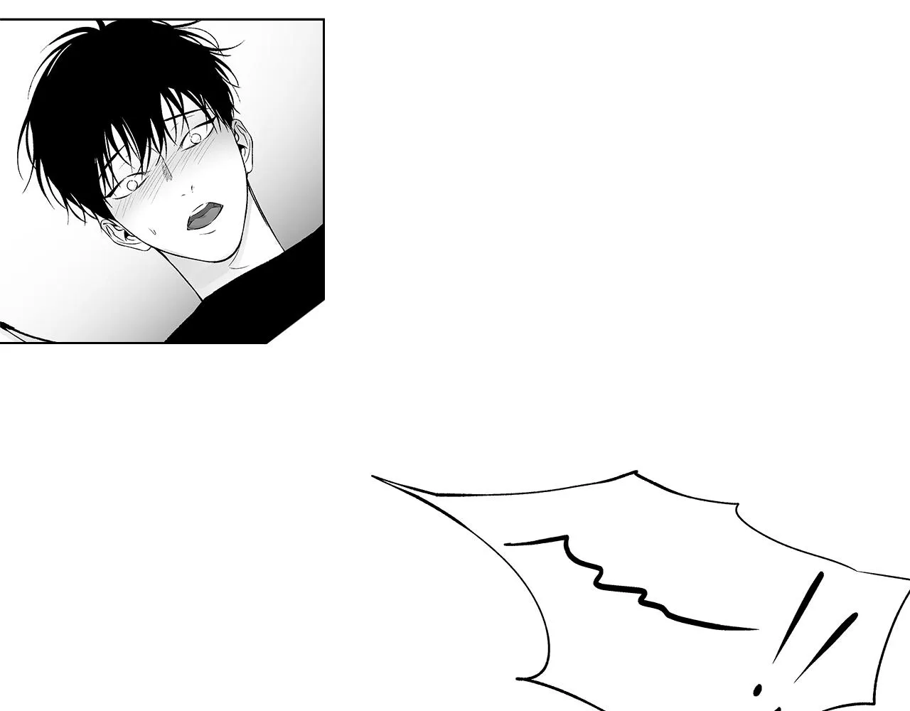 第47话 可以吻我吗 第44页