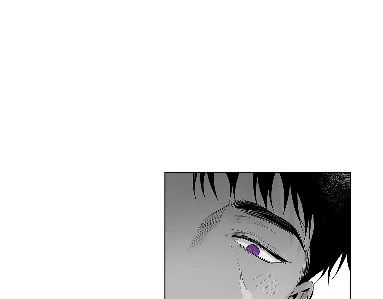 第47话 可以吻我吗 第58页