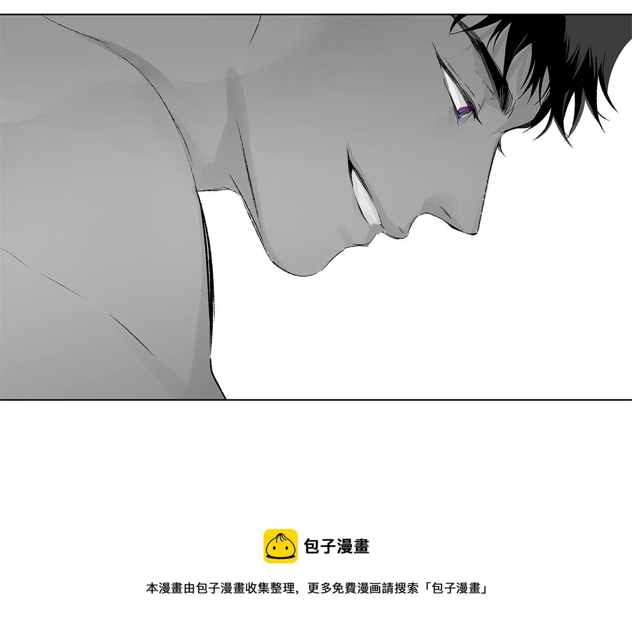 第47话 可以吻我吗 第65页