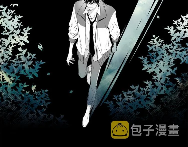 第1话 风暴中心 第65页