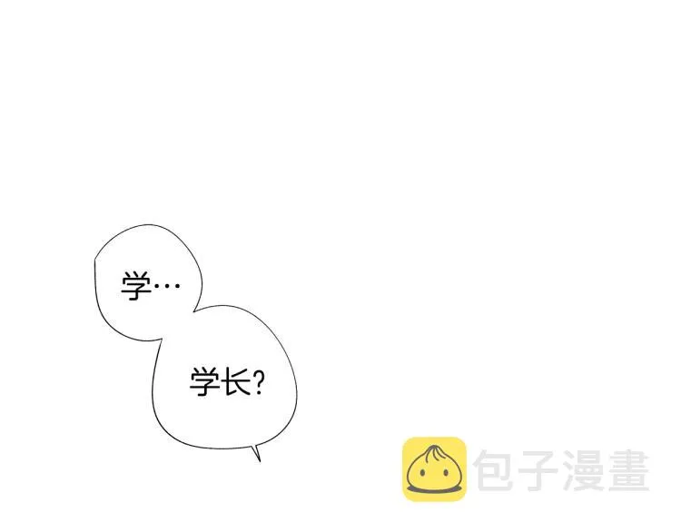 第3话 骇人的传染病 第12页