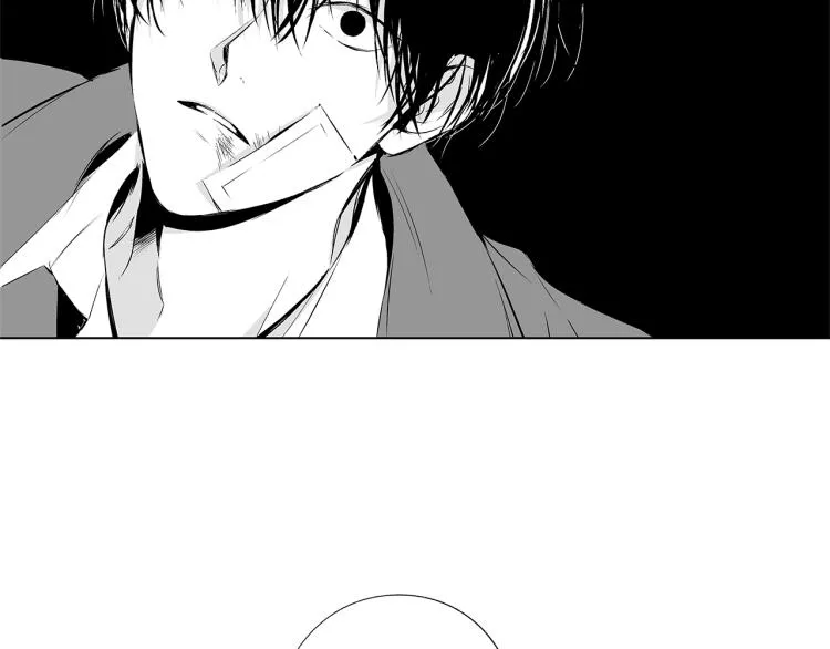 第3话 骇人的传染病 第16页