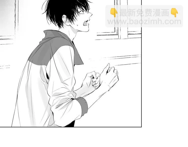 第3话 骇人的传染病 第51页