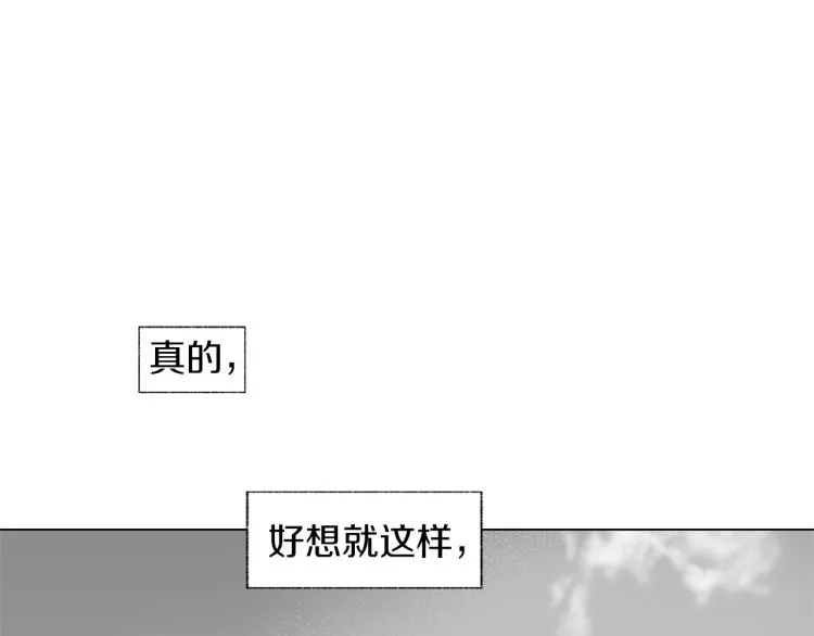 第3话 骇人的传染病 第54页