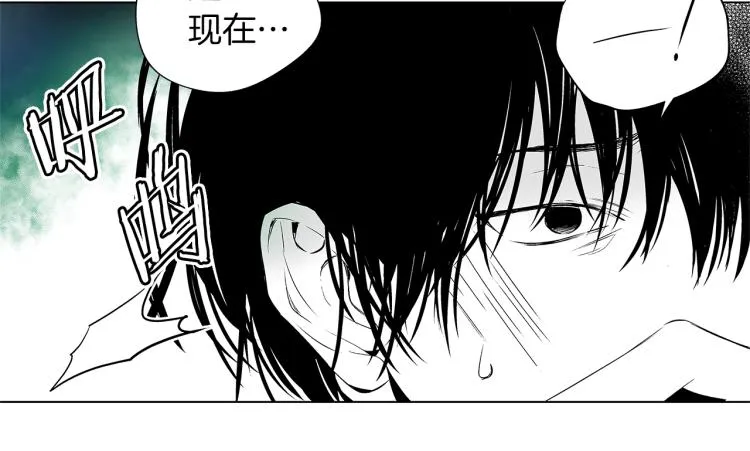 第3话 骇人的传染病 第67页