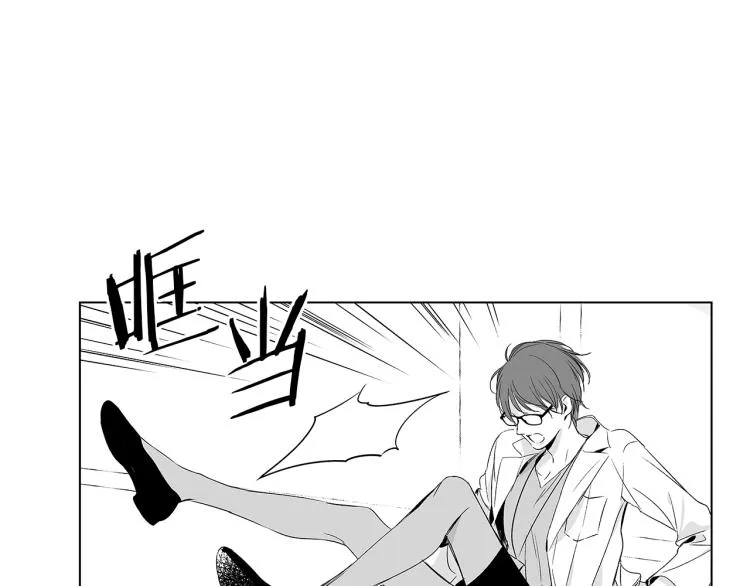 第3话 骇人的传染病 第89页