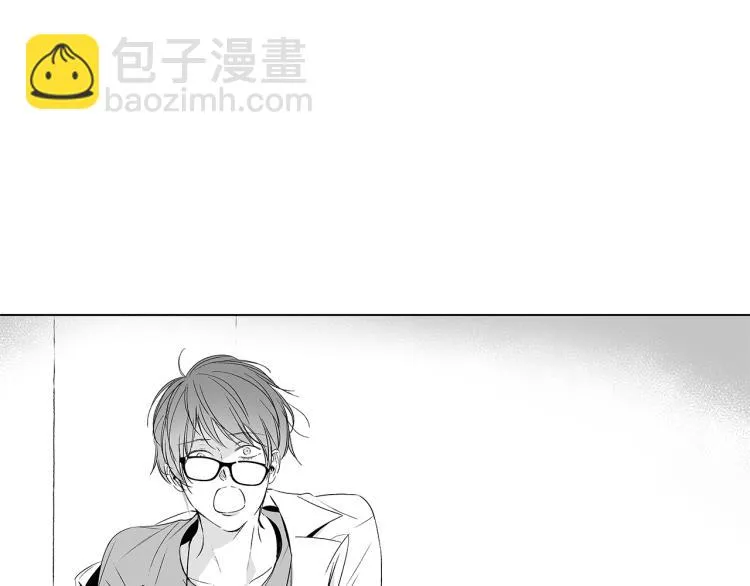 第3话 骇人的传染病 第96页
