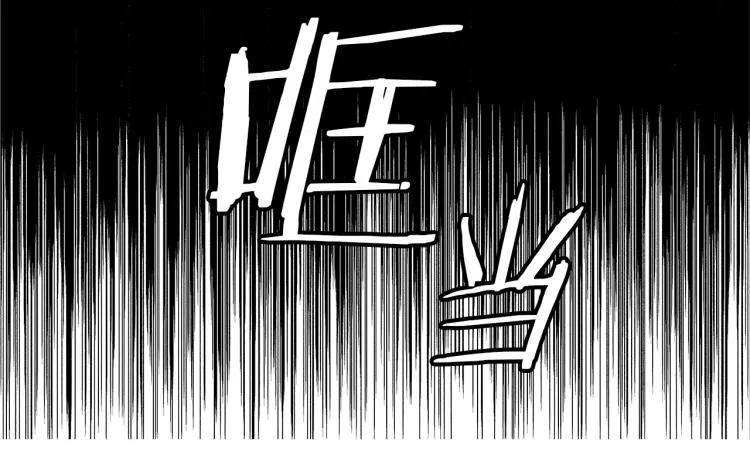 第4话 离开学校吧 第18页