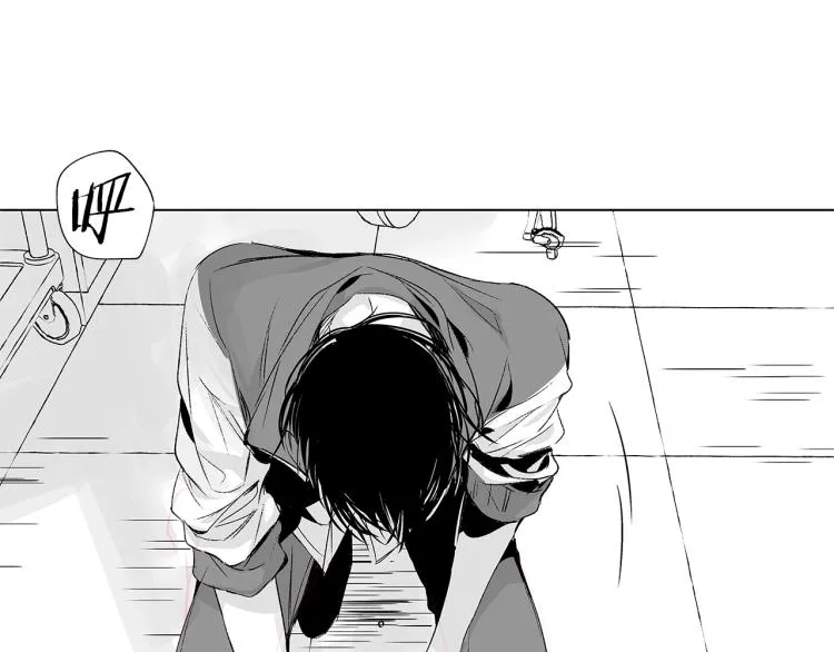 第4话 离开学校吧 第19页