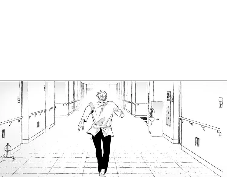 第4话 离开学校吧 第33页
