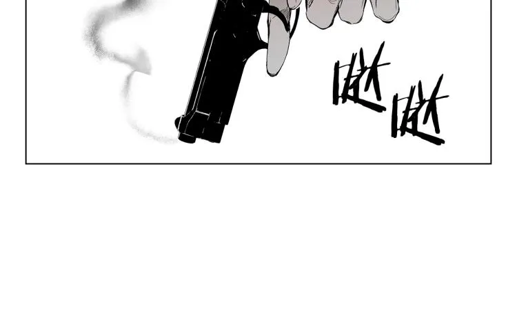 第4话 离开学校吧 第39页