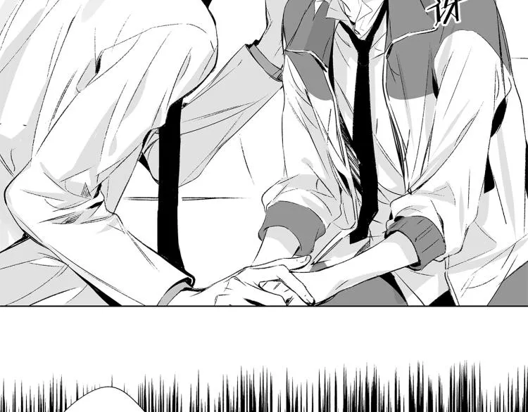 第4话 离开学校吧 第55页