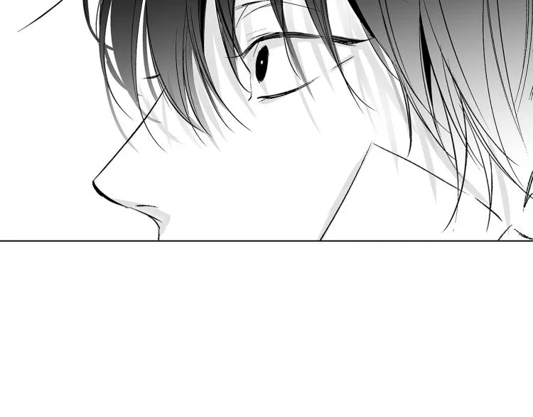 第4话 离开学校吧 第105页
