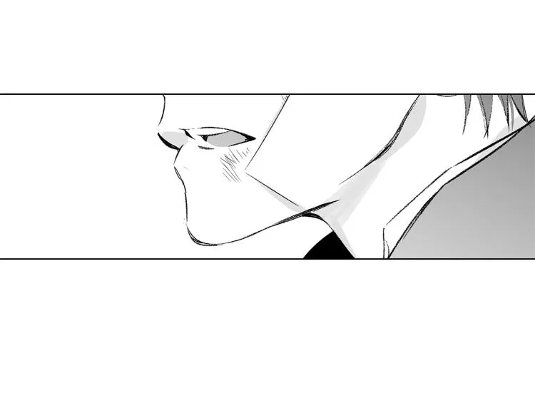 第5话 你的存在 第5页