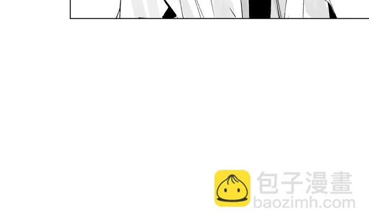 第5话 你的存在 第11页