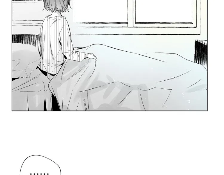 第5话 你的存在 第24页