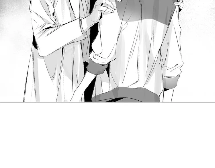 第5话 你的存在 第79页