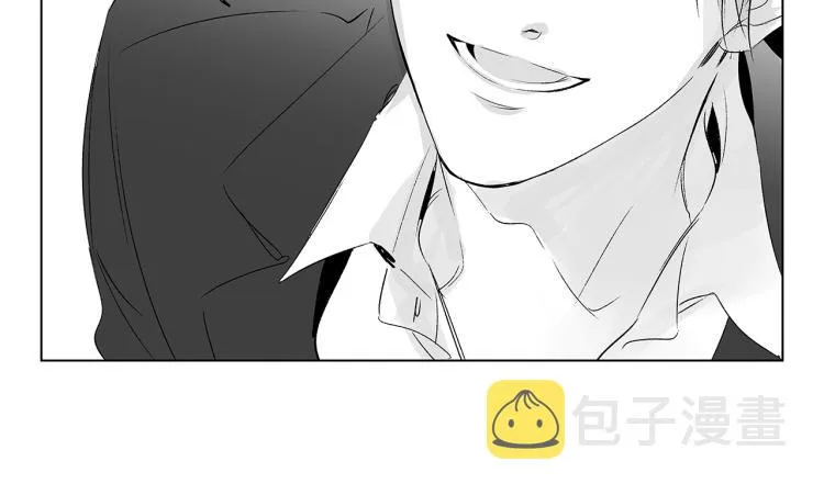 第6话 寻找发信人 第32页