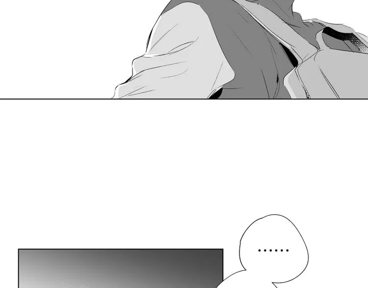 第6话 寻找发信人 第48页