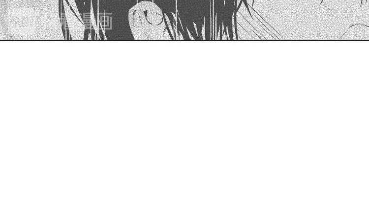 第6话 寻找发信人 第81页
