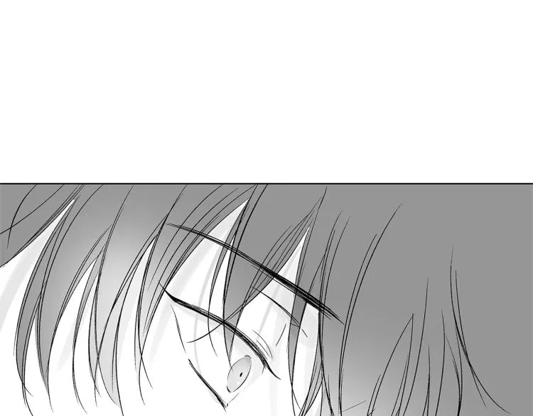第6话 寻找发信人 第86页