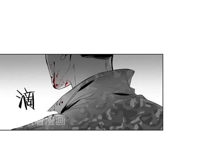 第6话 寻找发信人 第92页