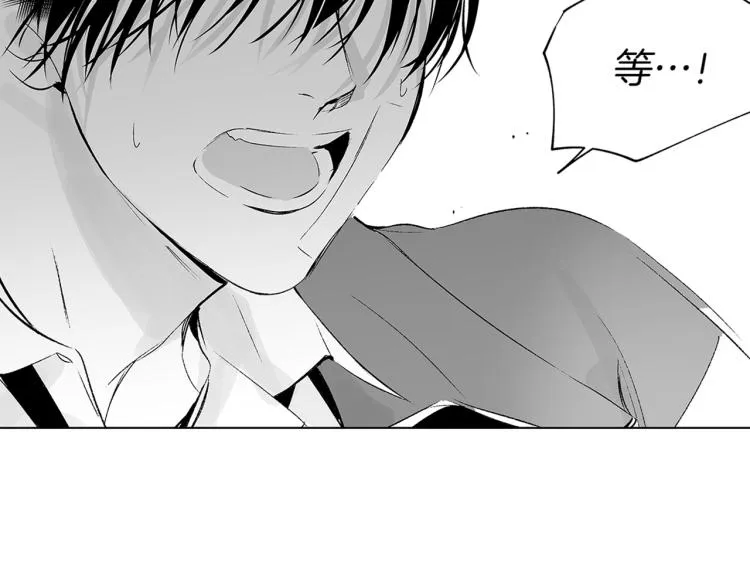 第6话 寻找发信人 第104页