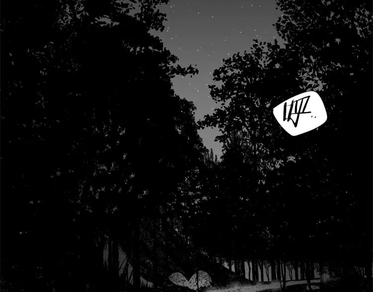 第7话 强烈的感觉 第17页