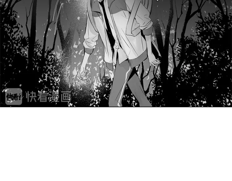 第7话 强烈的感觉 第20页