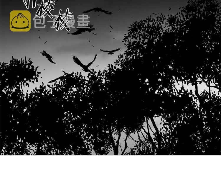 第7话 强烈的感觉 第28页