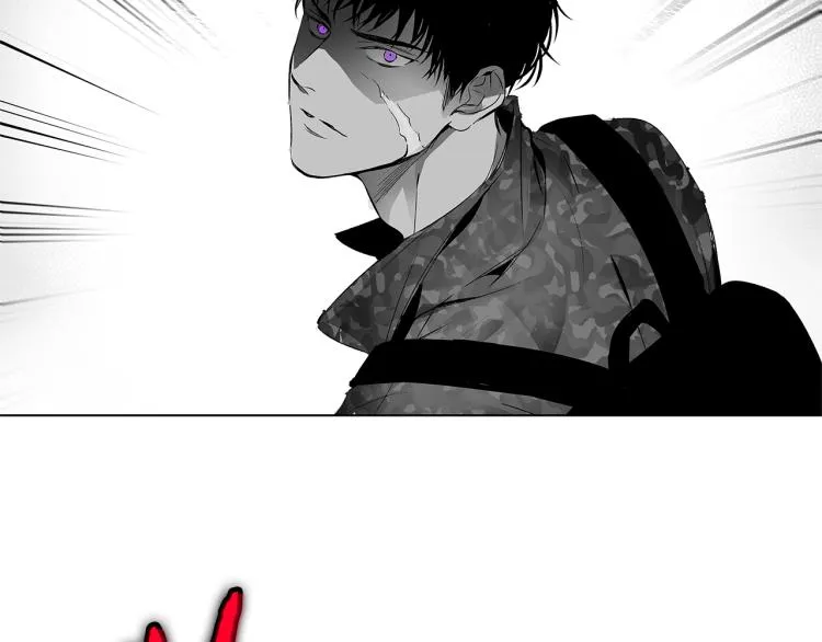 第7话 强烈的感觉 第43页