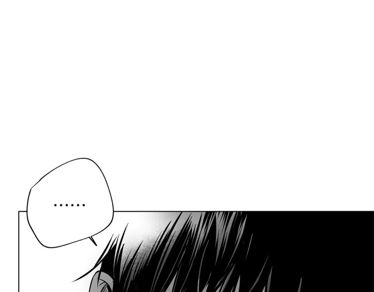 第7话 强烈的感觉 第63页