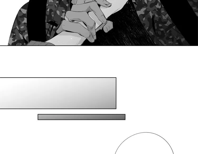 第7话 强烈的感觉 第85页