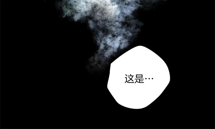 第7话 强烈的感觉 第102页