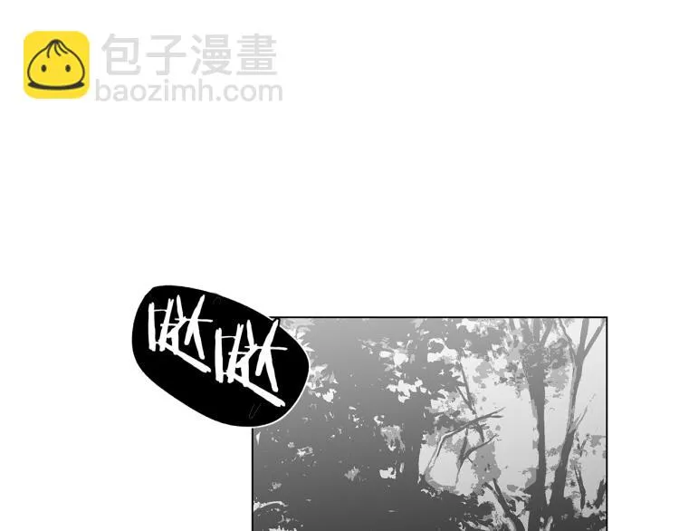 第21话 朋友，坟墓 第36页