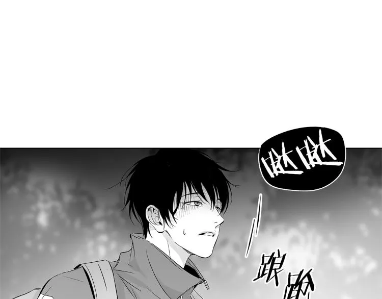 第21话 朋友，坟墓 第40页