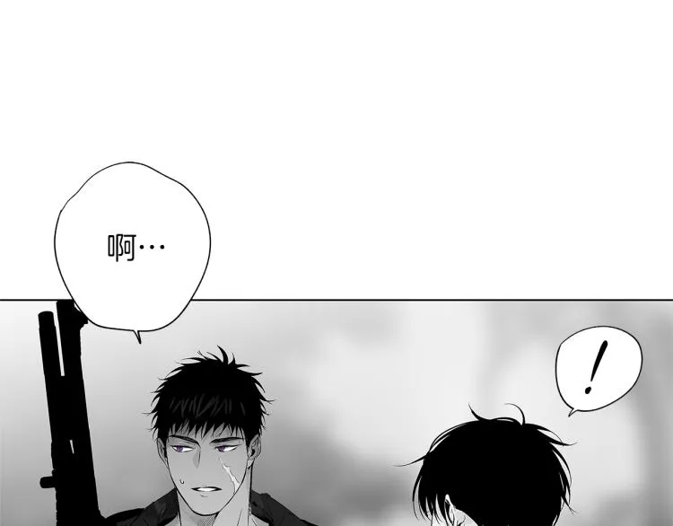第21话 朋友，坟墓 第60页