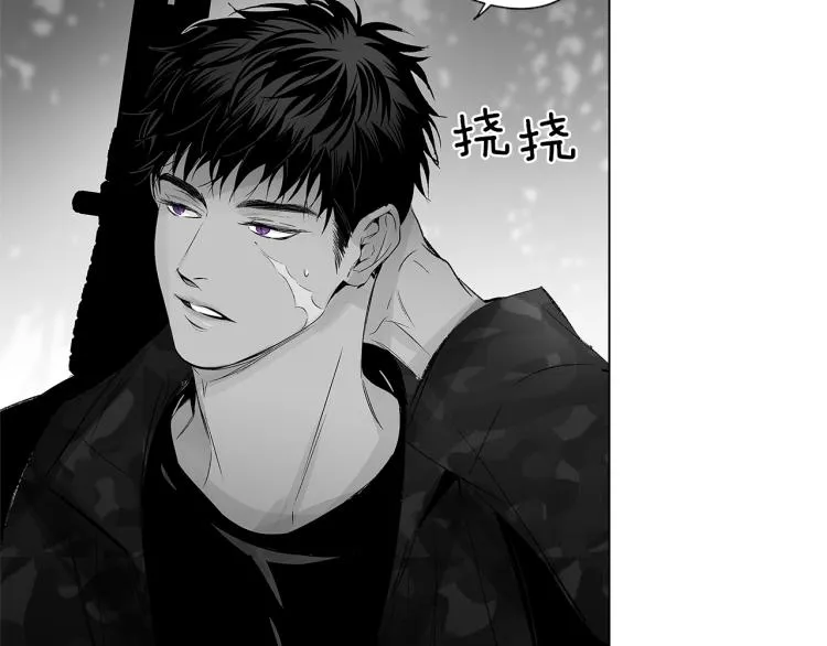 第21话 朋友，坟墓 第64页