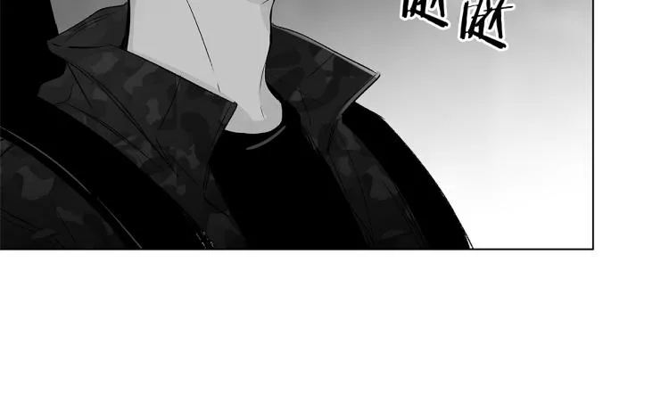第21话 朋友，坟墓 第73页