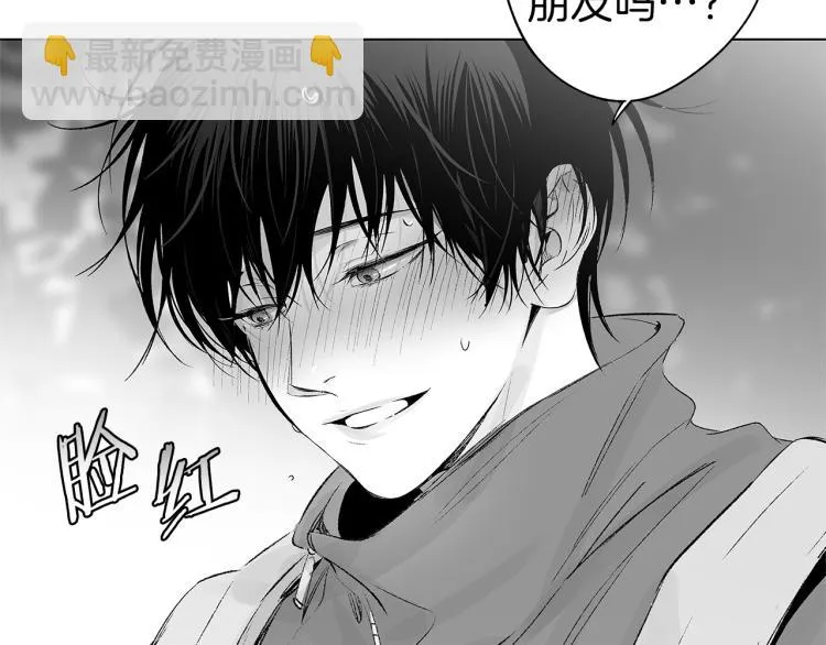 第21话 朋友，坟墓 第93页