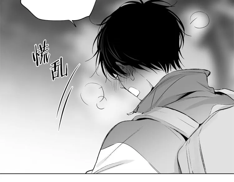 第21话 朋友，坟墓 第99页