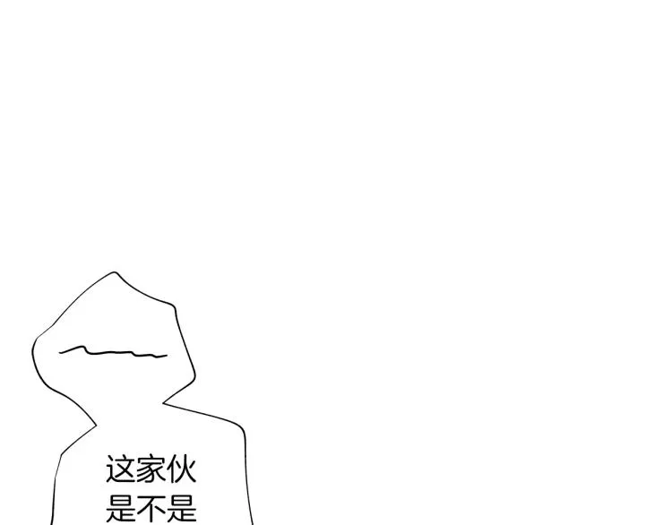 第21话 朋友，坟墓 第102页