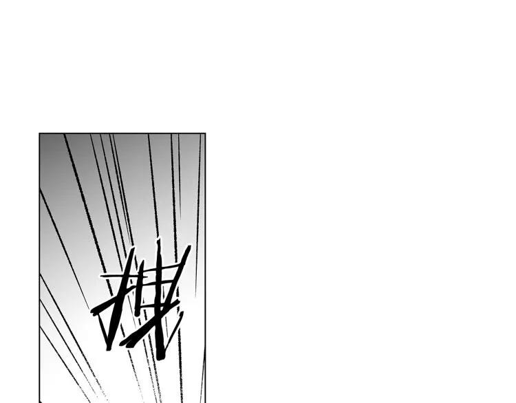 第20话 欲望 第32页