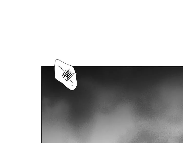 第20话 欲望 第41页