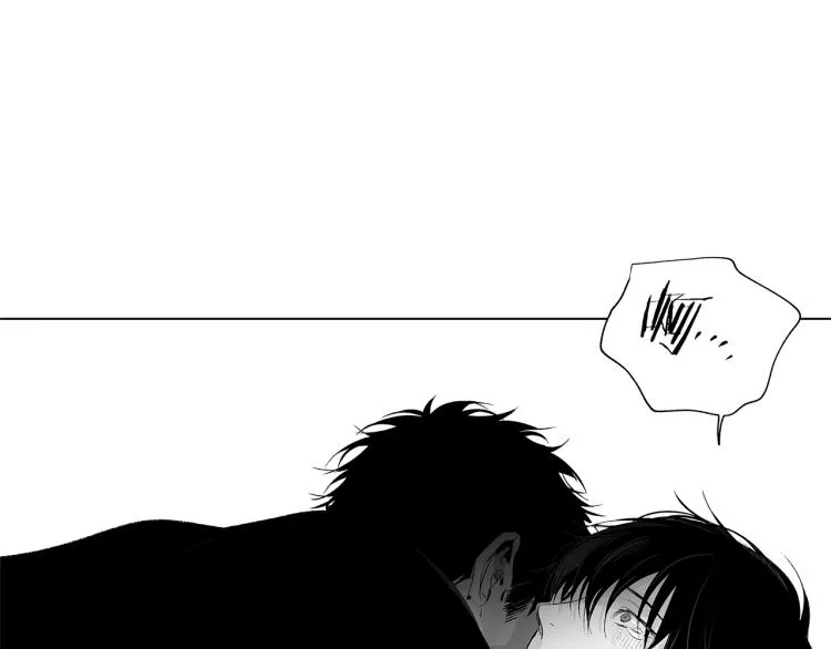 第20话 欲望 第56页
